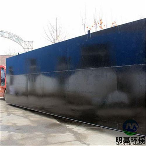 一体化污水处理设备