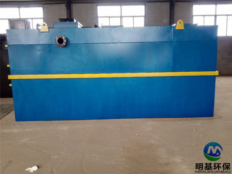 一体化污水处理设备