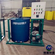 PAC加药装置的工作原理