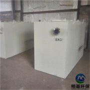 医院污水处理设备作用