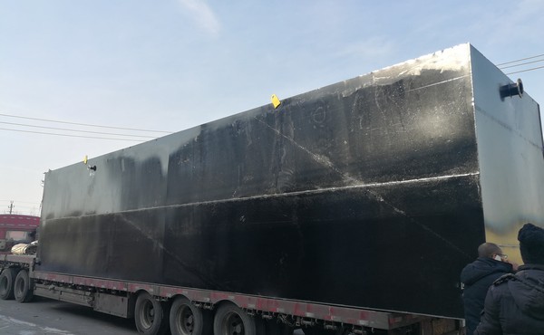 生活污水一体化处理设备